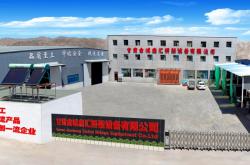 赤峰不銹鋼產(chǎn)品廠家電話號碼