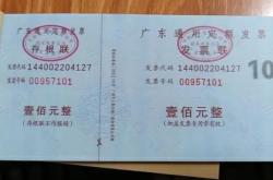 保定到赤峰拼車電話號碼多少