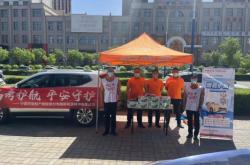 赤峰市平安保險(xiǎn)理賠電話號(hào)碼