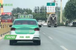 赤峰出租車廣播臺電話號碼
