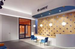 赤峰格力空調(diào)旗艦店