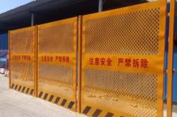 赤峰水泥墊塊批發(fā)電話號碼查詢