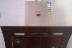 赤峰修吸油煙機(jī)電話號(hào)碼