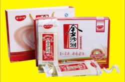 赤峰禮品盒加盟店電話號碼