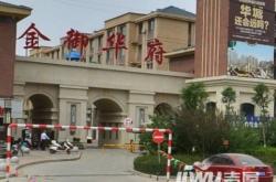 赤峰金托紅磚廠電話多少號