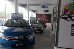 赤峰比亞迪4s店銷售電話號(hào)碼