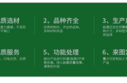 赤峰玻鎂隔音板安裝電話號(hào)碼