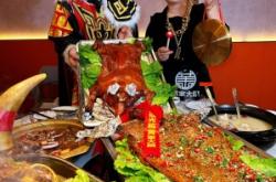 永業(yè)廣場(chǎng)牛頭宴赤峰店電話(huà)號(hào)碼