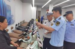 赤峰市自行車維修電話號(hào)碼