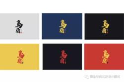 赤峰博爵餐飲電話號碼查詢是多少