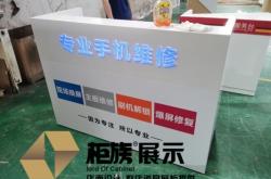 赤峰定制安全門維修店電話號碼