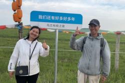 赤峰篝火酒吧地址電話號(hào)碼查詢