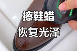 赤峰舊鞋翻新店電話多少號