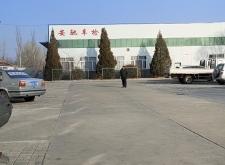 赤峰看車驗(yàn)車地點(diǎn)電話查詢號(hào)碼