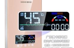 赤峰市電轎經(jīng)銷處電話號(hào)碼