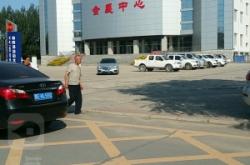 赤峰林西火鍋外賣電話號(hào)碼多少