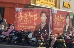 赤峰全城送貨上門電話號碼是多少