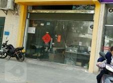 赤峰湯姆工作室電話多少號