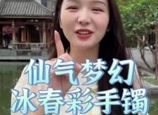 赤峰市彩幻美甲店地址電話號(hào)碼