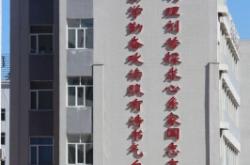 赤峰貴姿女裝專賣店電話號(hào)碼