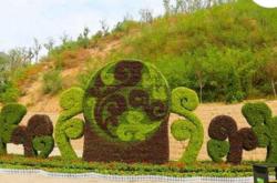 赤峰綠雕公司簡(jiǎn)介地址電話號(hào)碼