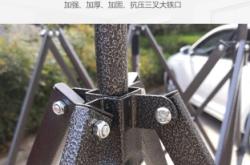 赤峰帳篷雨傘批發(fā)市場電話號碼