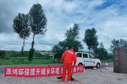 赤峰鴻泰獒園電話多少號(hào)