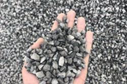 赤峰崗子鄉(xiāng)砂石加工廠電話號(hào)碼