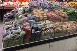 赤峰干果團購平臺官網(wǎng)電話號碼