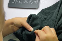 赤峰精工織補(bǔ)鞋子電話號(hào)碼查詢