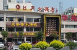 赤峰秋韻清香酒店電話多少號(hào)