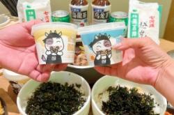 赤峰海苔拌飯地址電話多少號(hào)