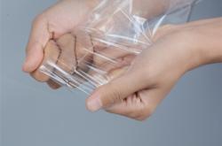 赤峰防銹熱縮袋廠家電話號碼