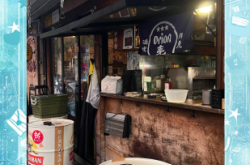 赤峰戶外炊具批發(fā)市場(chǎng)電話號(hào)碼