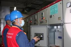 赤峰電業(yè)局疫情防控電話號碼