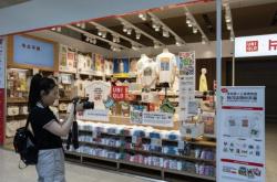 赤峰市潮流衣庫地址電話號碼