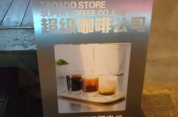 赤峰酒吧預(yù)定官網(wǎng)查詢電話號(hào)碼