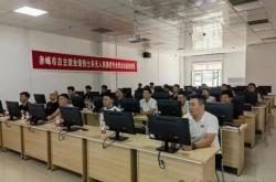 赤峰無人機燈光廠家電話號碼