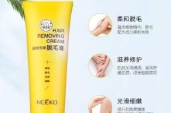 赤峰麗顏化妝品店電話號碼