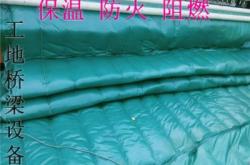 赤峰防火布廠家批發(fā)電話號(hào)碼