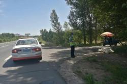 赤峰私家車擺攤舉報(bào)電話是多少