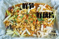 赤峰橋北骨頭館電話多少號(hào)