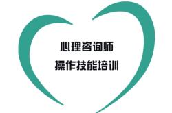 赤峰慧特萊教育咨詢電話號碼