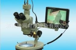 赤峰測量顯微鏡批發(fā)電話地址