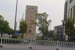 赤峰市在水一方