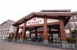 赤峰縣溫泉度假村電話號碼