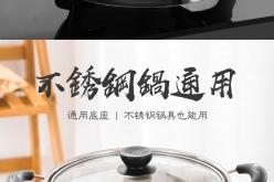 赤峰底座廠家電話多少啊