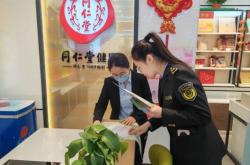 赤峰市場監(jiān)管所地址電話號碼