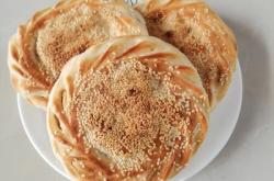 赤峰平莊涼皮電話號碼多少