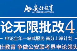 赤峰市農(nóng)村養(yǎng)老補交電話號碼